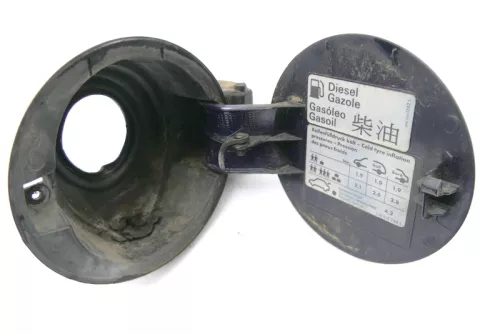 VW Golf 4 Limousine Tankdeckel Deckel Tank Tankverschluß Blau LB5N ------- (121202)