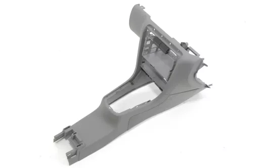 Skoda Octavia 1U Mitteltunnel Tunnel Mittelkonsole 1U1863241 grau (143901)