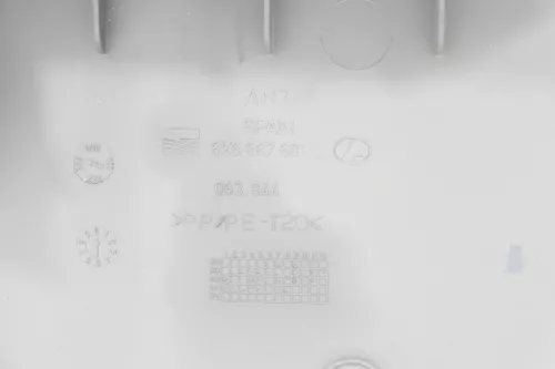 Ibiza 6K Facelift Verkleidung Heckklappe Heckklappenverkleidung Abdeckung (147446)