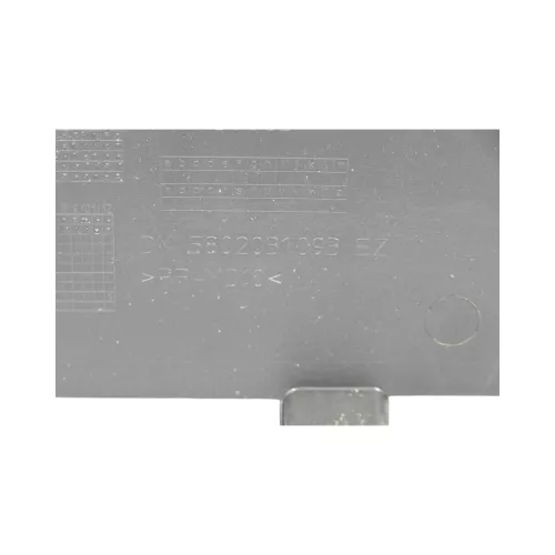 Iveco Daily VI Türverkleidung Verkleidung Tür vorne rechts schwarz (149699)