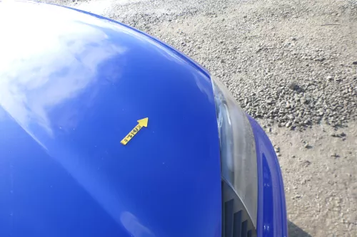 Seat Ibiza 6L Motorhaube Haube Klappe vorne blau LS5G 6L0823031D (167184)