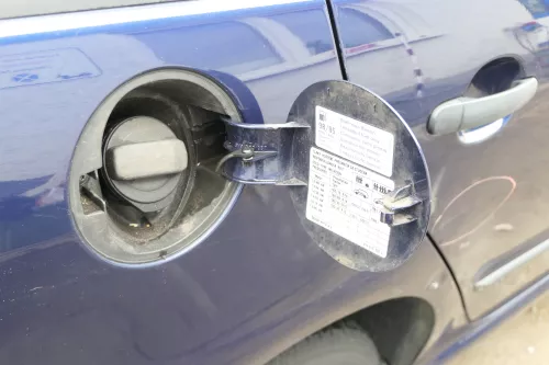 Skoda Fabia 6Y2 Limousine Tankdeckel Deckel Tank blau LF5U Schrägheck (176193)