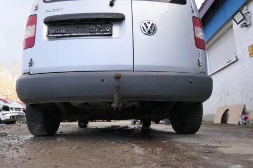 VW Caddy 2K Stoßstange hinten Heckstoßstange Stoßfänger grau graphit nicht lack (179722)